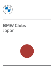 BMW Clubs Japan